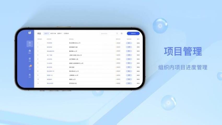 AimMaster软件