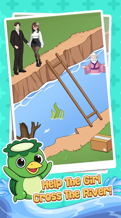 脑力逃脱任务（Brainy Escape Quest）游戏图1
