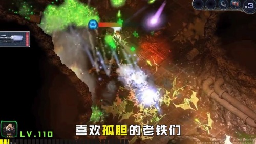 明日幸存者游戏
