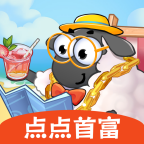 点点首富手机版图标