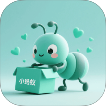 小蚂蚁购物app图标