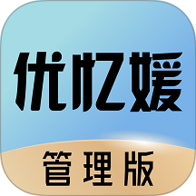 优忆媛管理版app图标