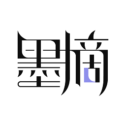 墨摘app图标