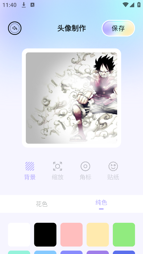 百变主题壁纸app图3