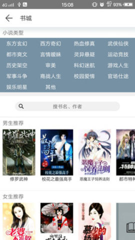 优兔阅读图1
