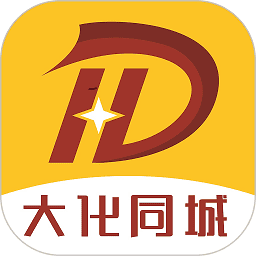 大化同城app图标