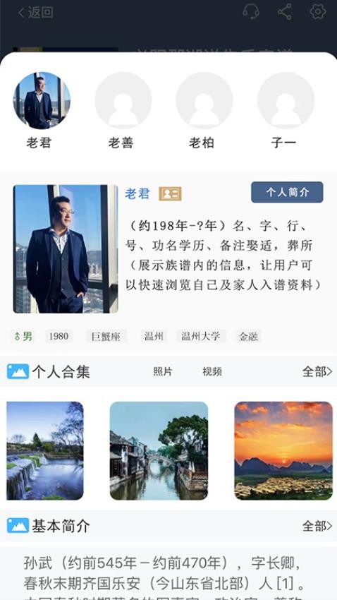 自书网app图1