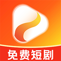 看短剧免费全集app图标