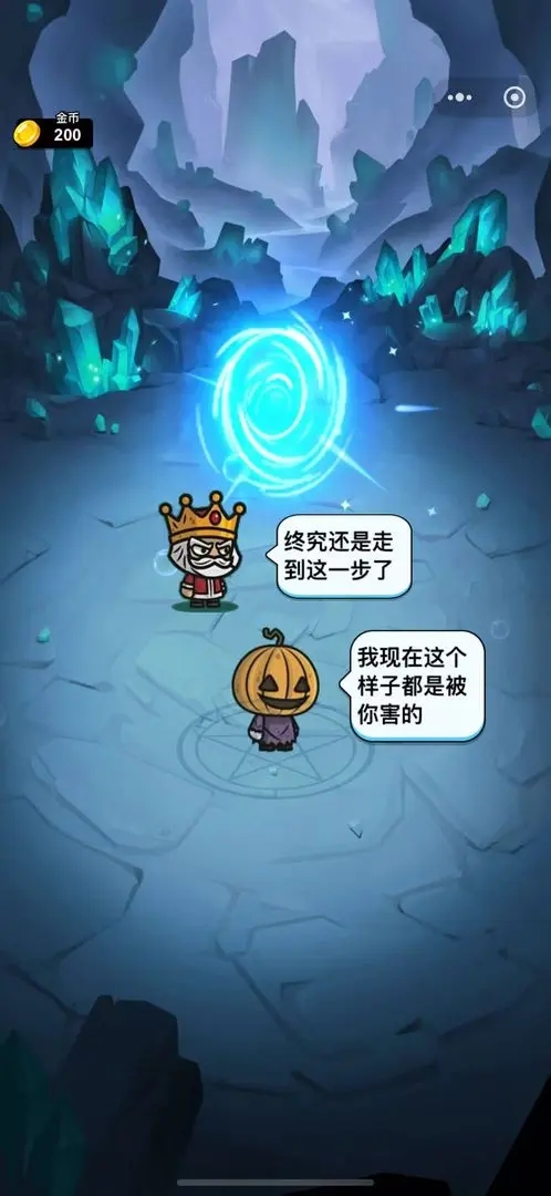 异境牌师游戏图3