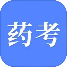 考药师安卓版图标