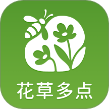 花草多点app图标