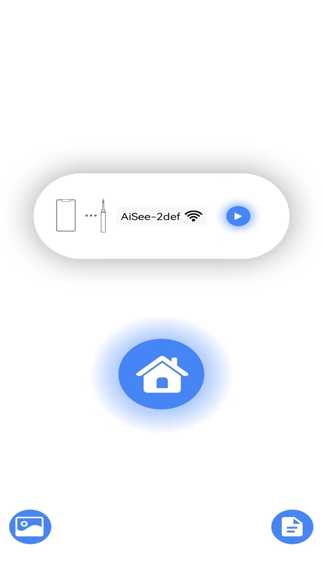 AiSee Pro软件图1