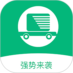 运运通app图标