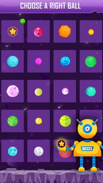 宇宙空间爆炸游戏图1