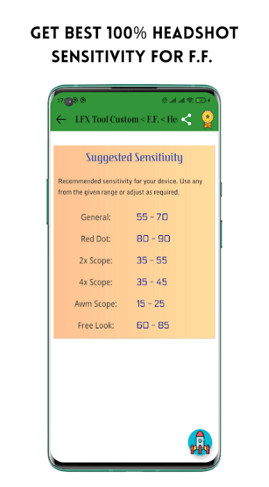 LFX Tool Custom软件