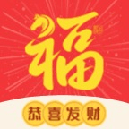 福气来app图标