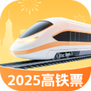 123高铁订票新春版app图标