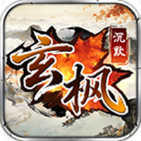 玄枫沉默手游图标