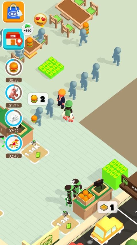 我的烧鸟店游戏图3