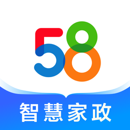 58智慧家政app图标