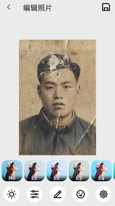 颜绘app图3