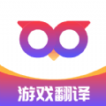 Qoo翻译器app图标