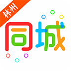 林州同城app图标