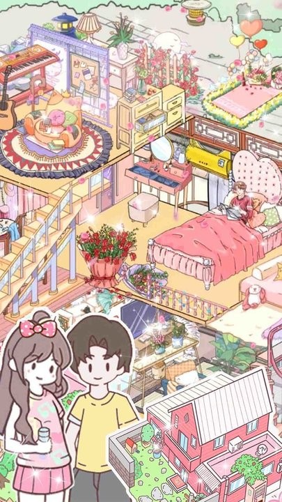 落樱萌宅小屋手机版图2