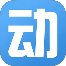 动网app图标