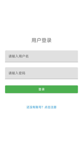 小河赏析app图2