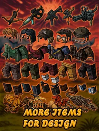 Dino World Rebirth Creator游戏图3