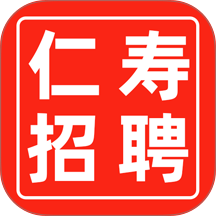 仁寿人才招聘app图标