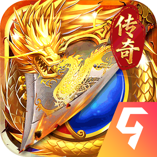 王者之剑2九游版图标