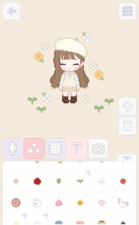 My Little Star VIP游戏图3