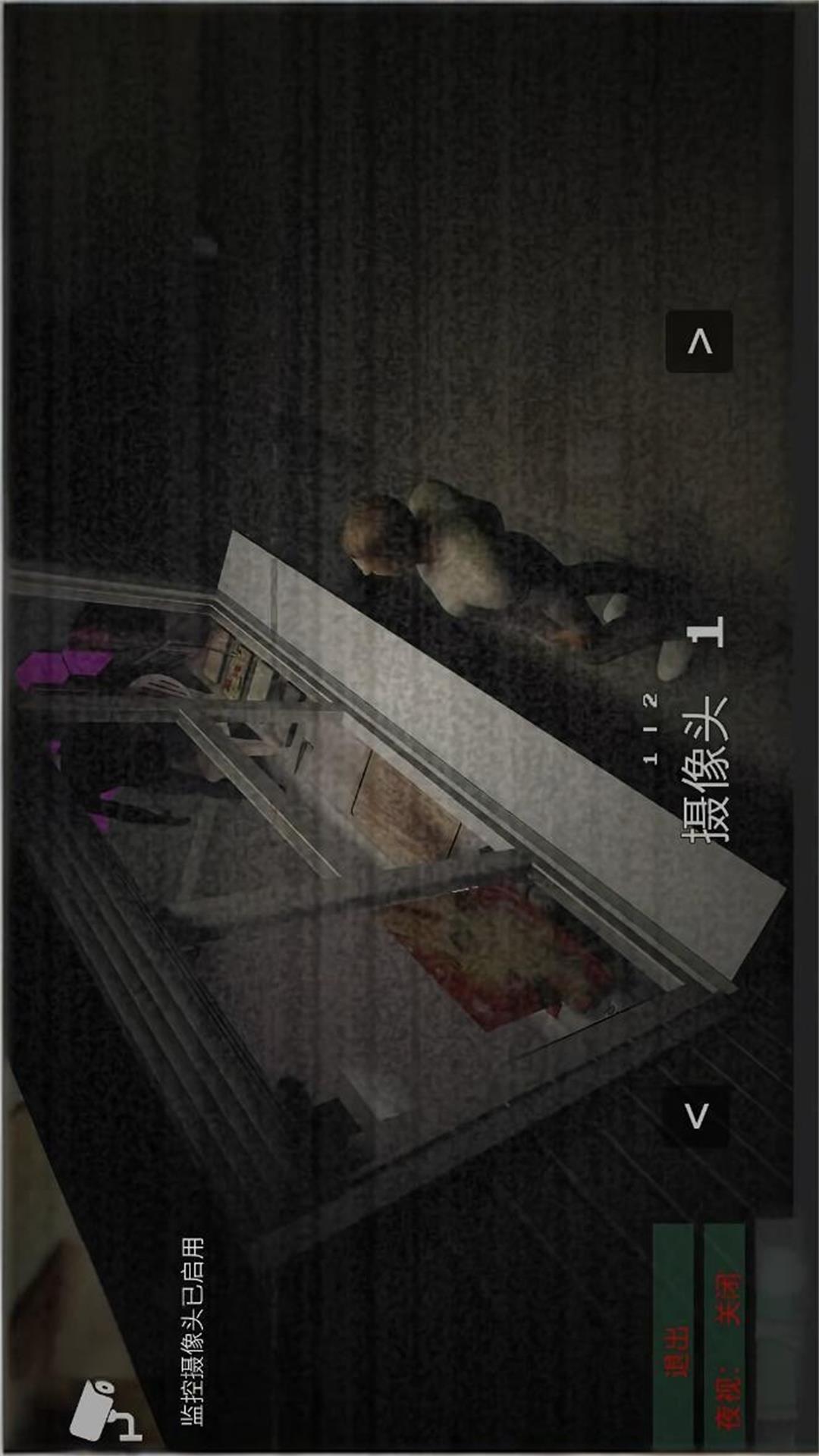 恐怖伪人沙威小店游戏图3