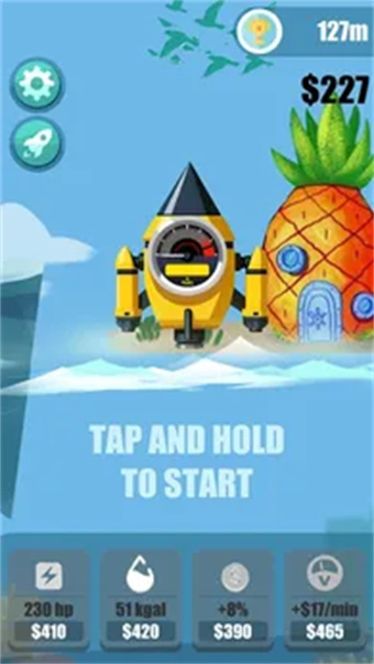Rocket Go Go Go游戏图1