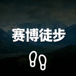 英雄一路向前冲游戏图标