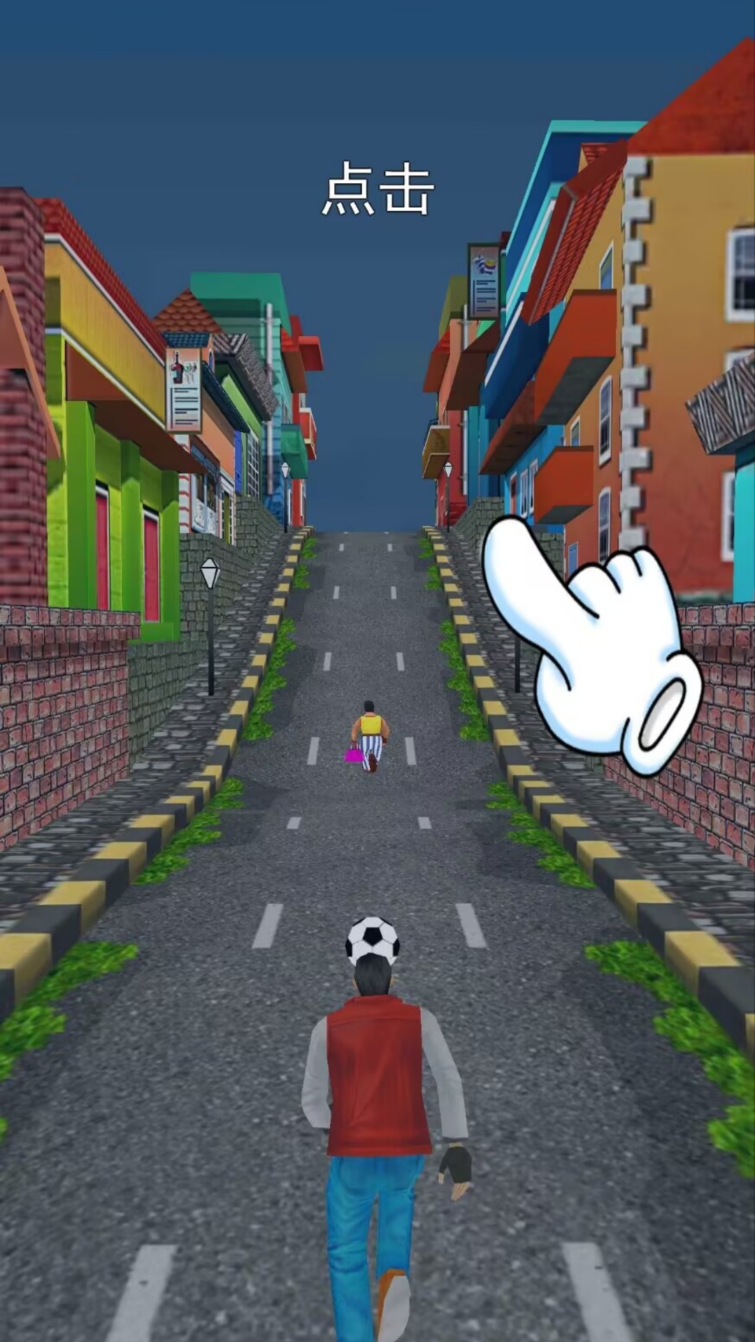 抓捕小偷高手游戏图2