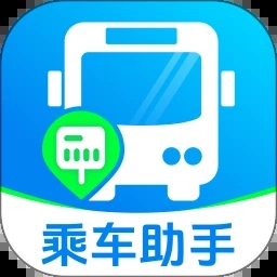 扫乘车码通软件图标
