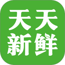天天新鲜app图标