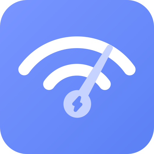 测速WiFi管家软件图标