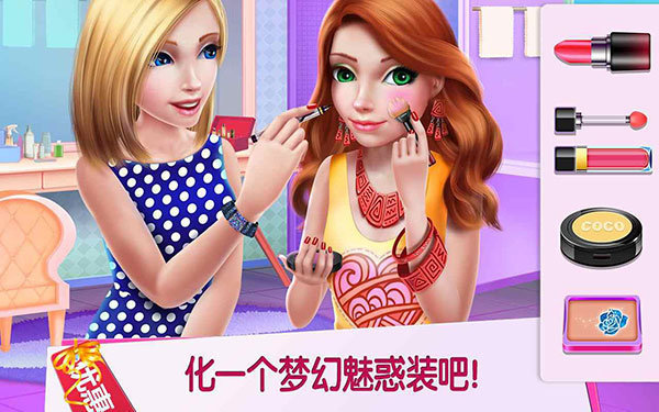 商场女孩游戏