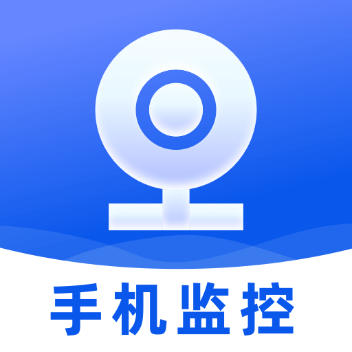 云视频监控看家最新版图标