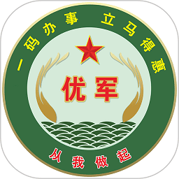 优军码app图标