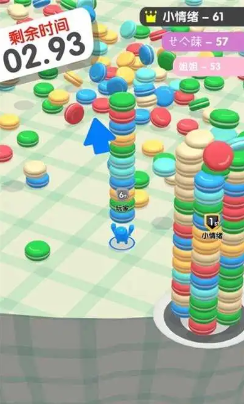 Stacking.io