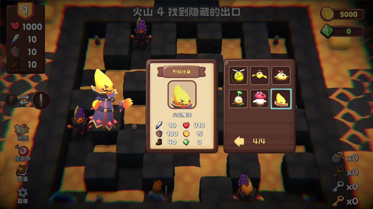 位面勇者游戏图1