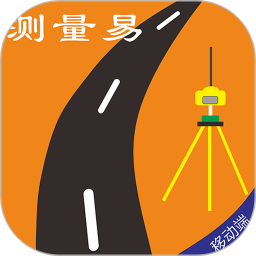 测量易app图标