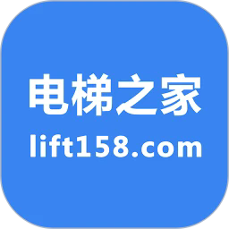 电梯之家app图标