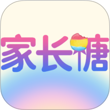 家长糖app图标