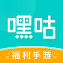 嘿咕游戏安卓版图标